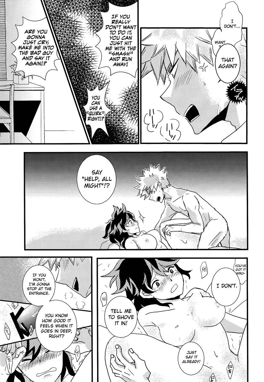 Ai Yori Hayaku 1