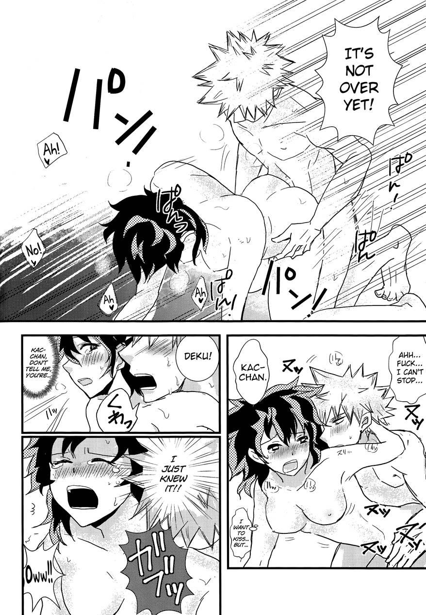 Ai Yori Hayaku 1