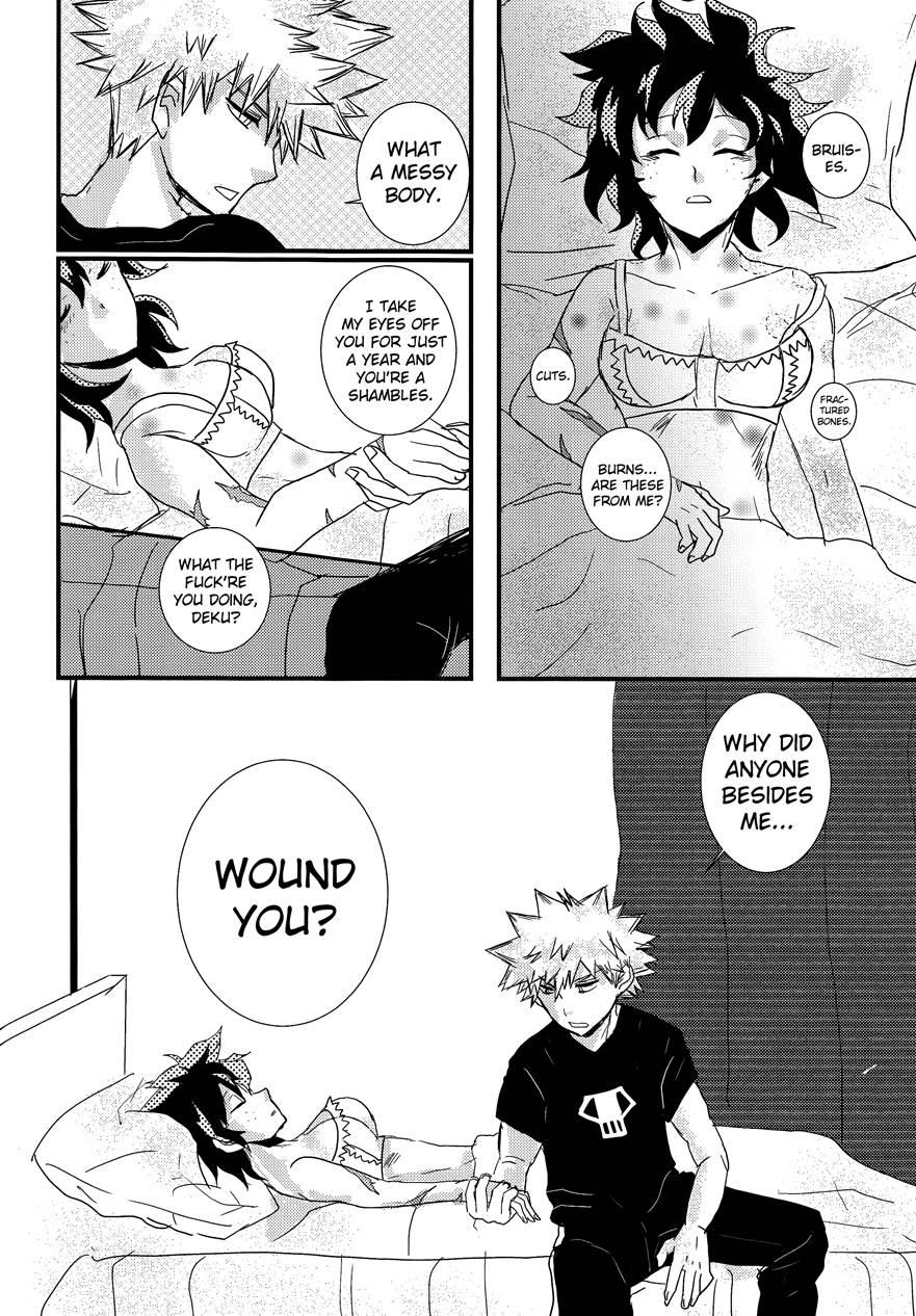 Ai Yori Hayaku 1