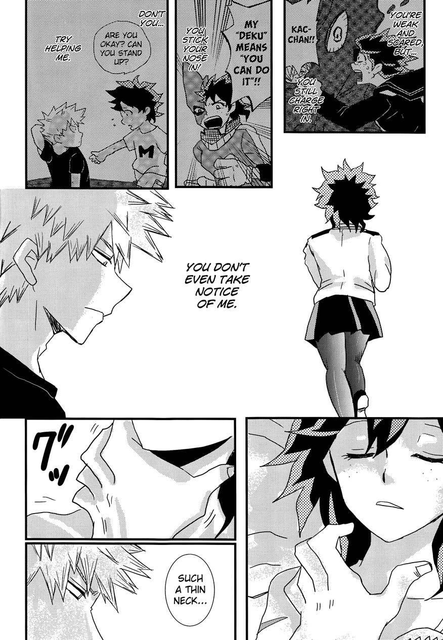 Ai Yori Hayaku 1