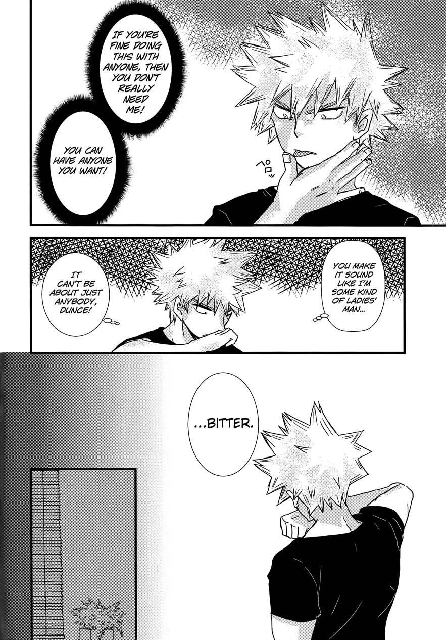 Ai Yori Hayaku 1