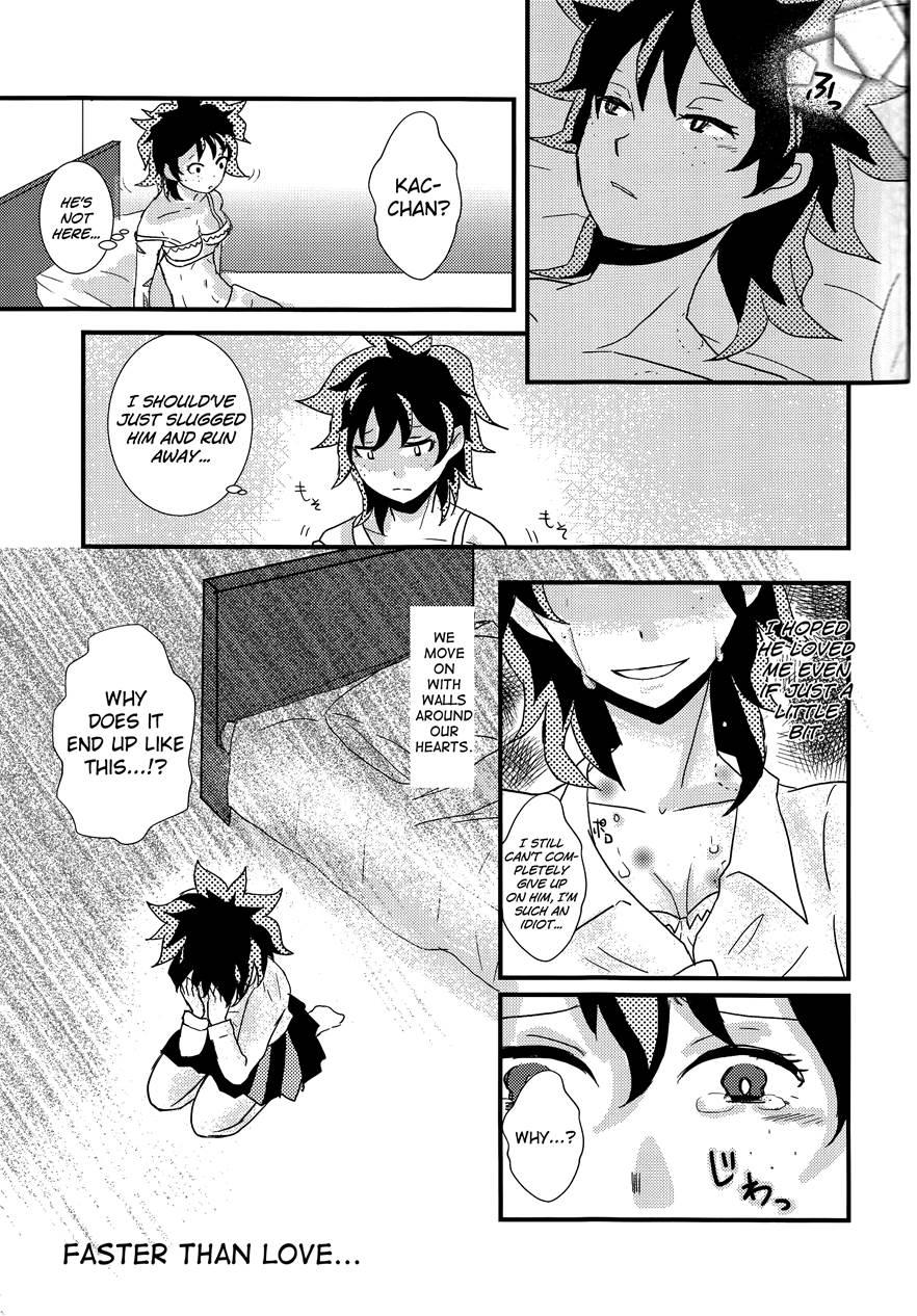 Ai Yori Hayaku 1