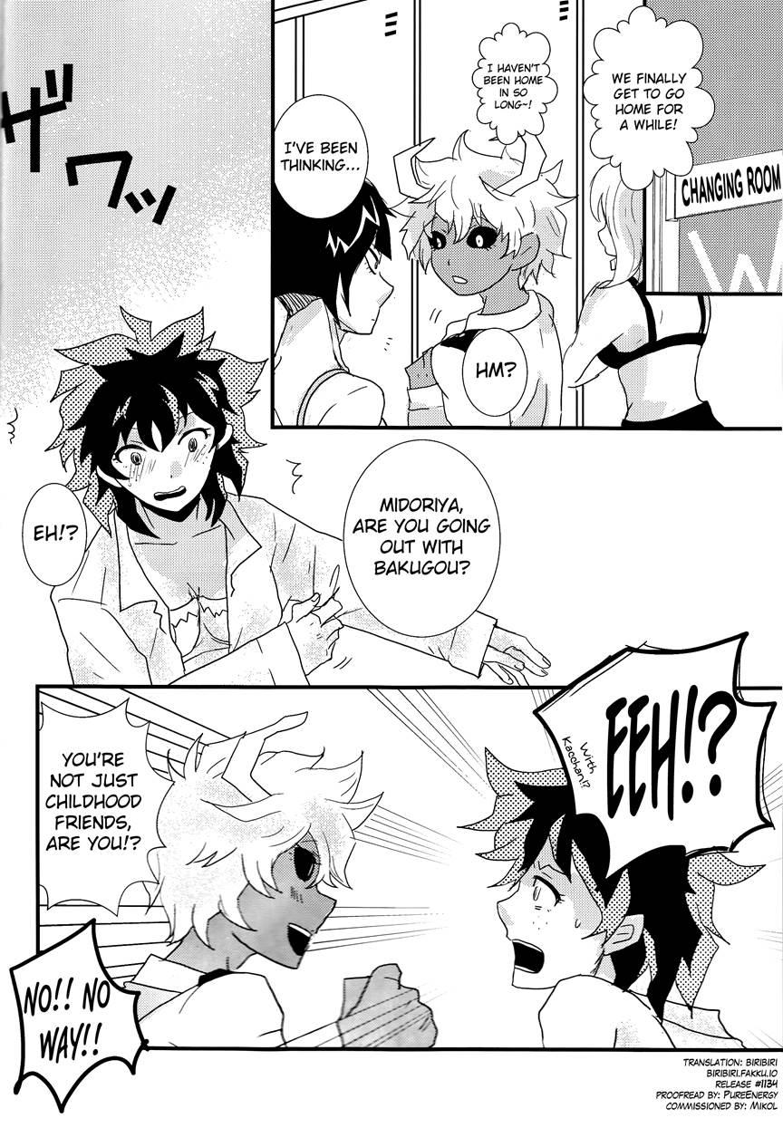 Ai Yori Hayaku 1