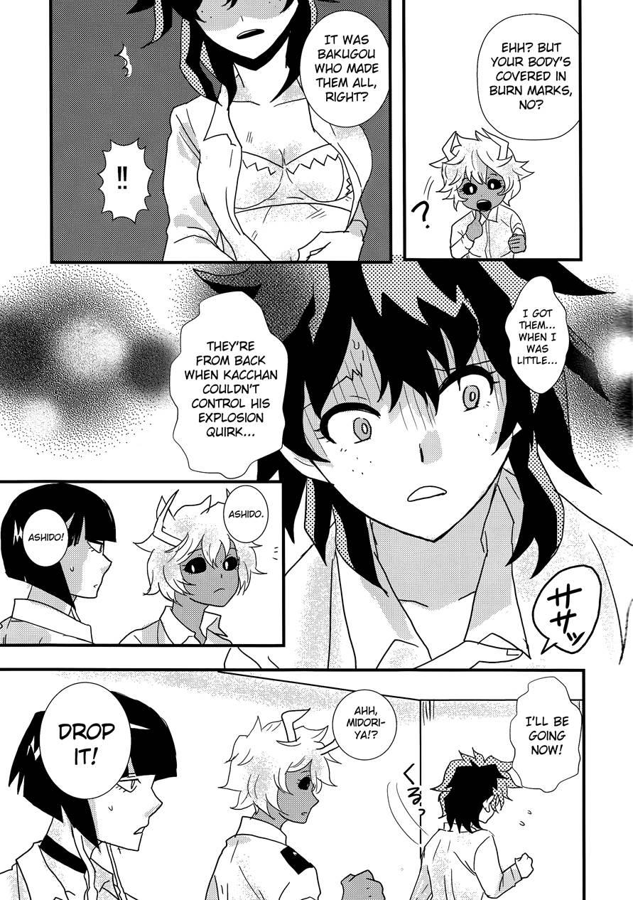 Ai Yori Hayaku 1