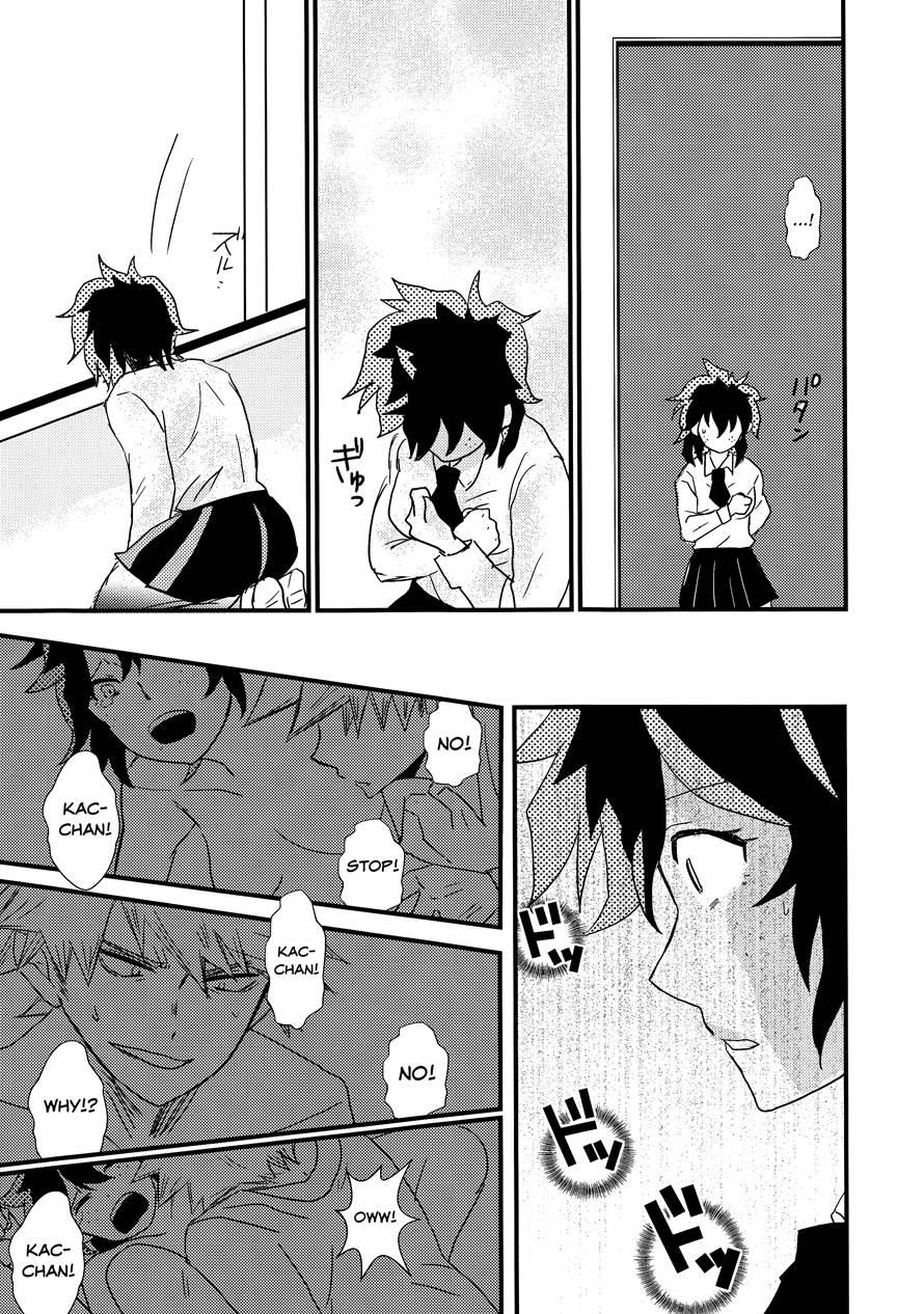 Ai Yori Hayaku 1