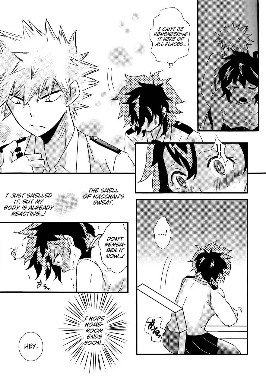 Ai Yori Hayaku 1