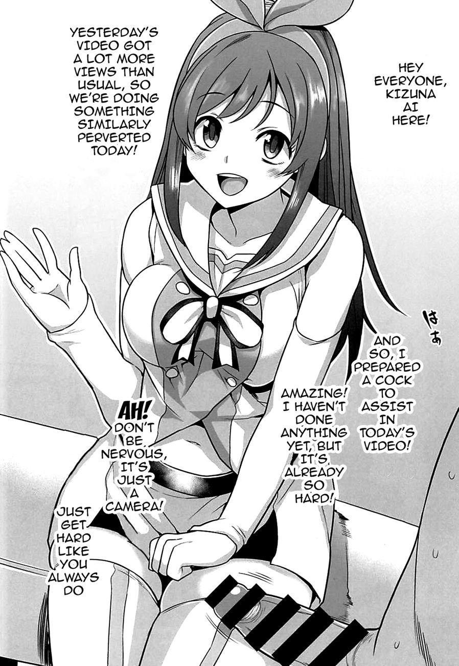 Ai-chan Guukawa 1