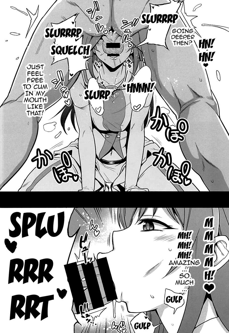 Ai-chan Guukawa 1