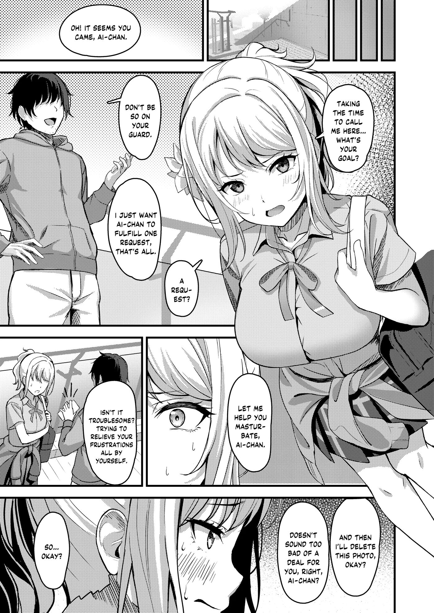 Ai-san Ga Midara Ni Ochiru Made 1