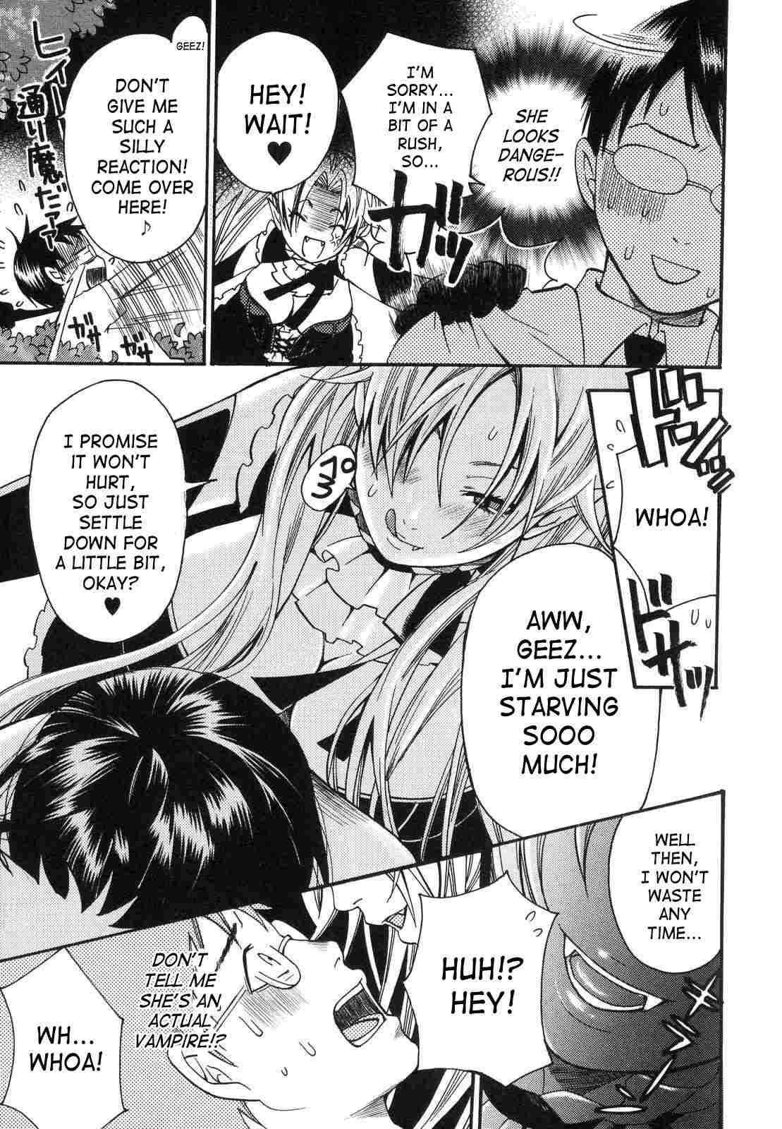 Aigan Masochist 1