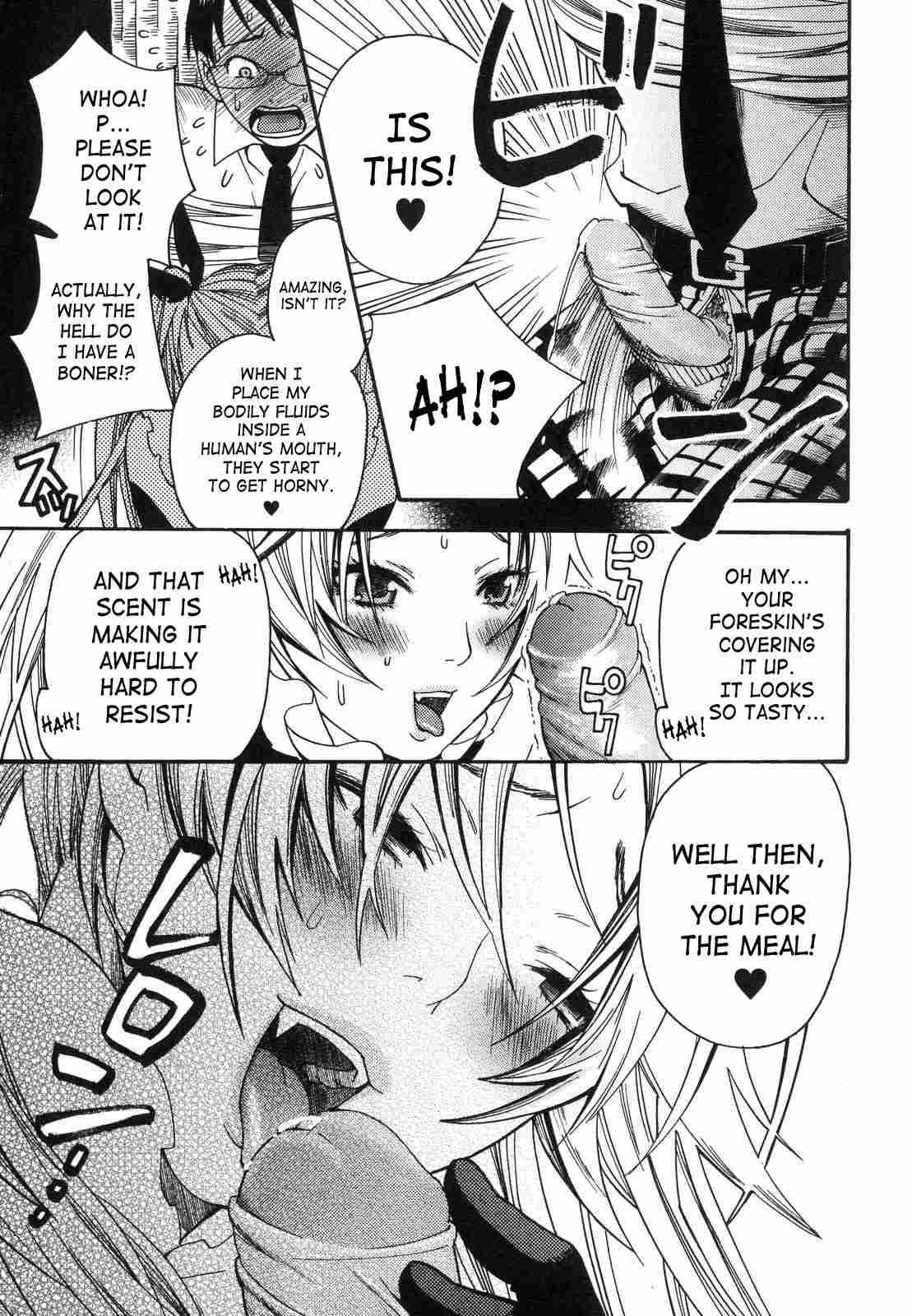 Aigan Masochist 1