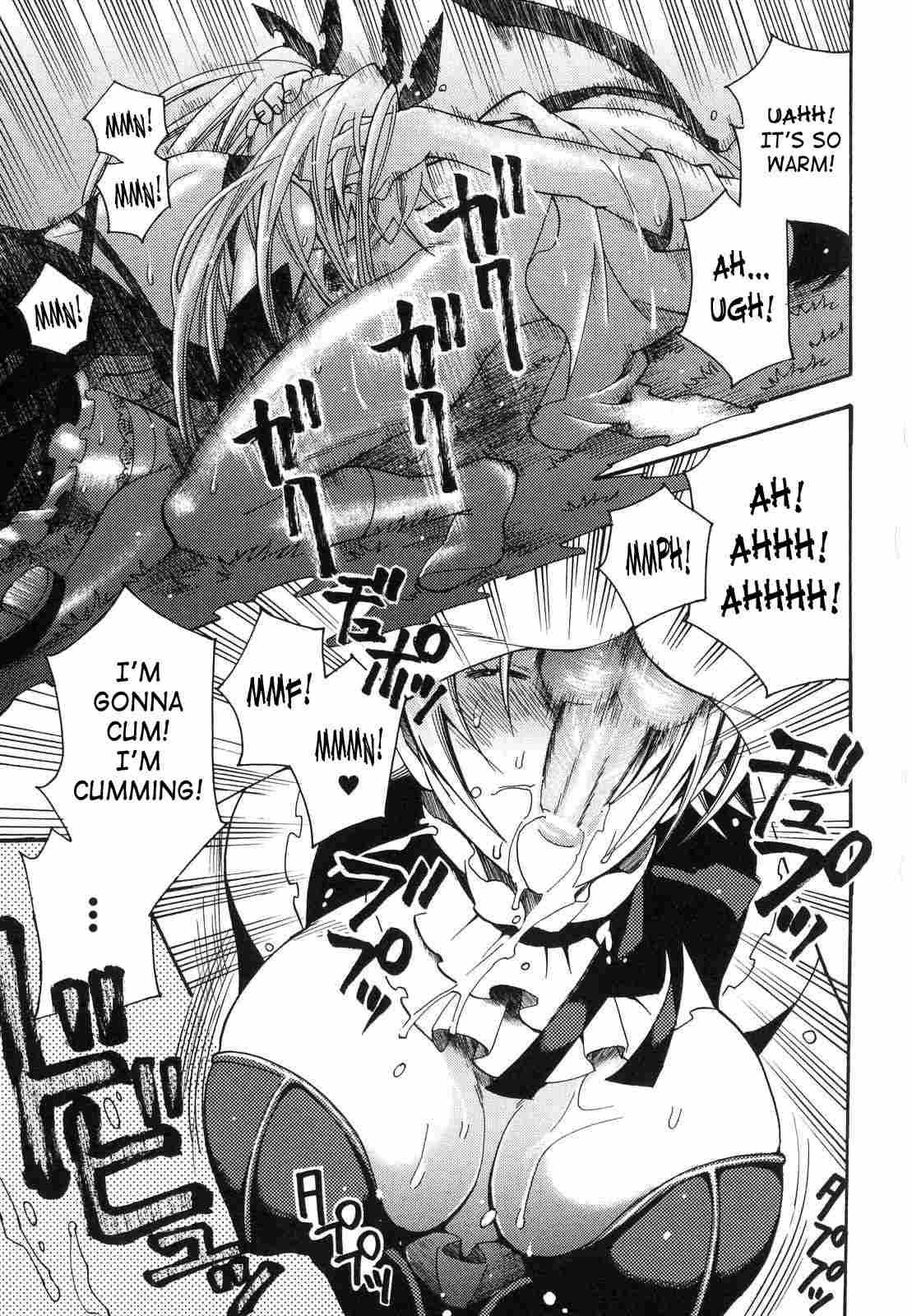 Aigan Masochist 1