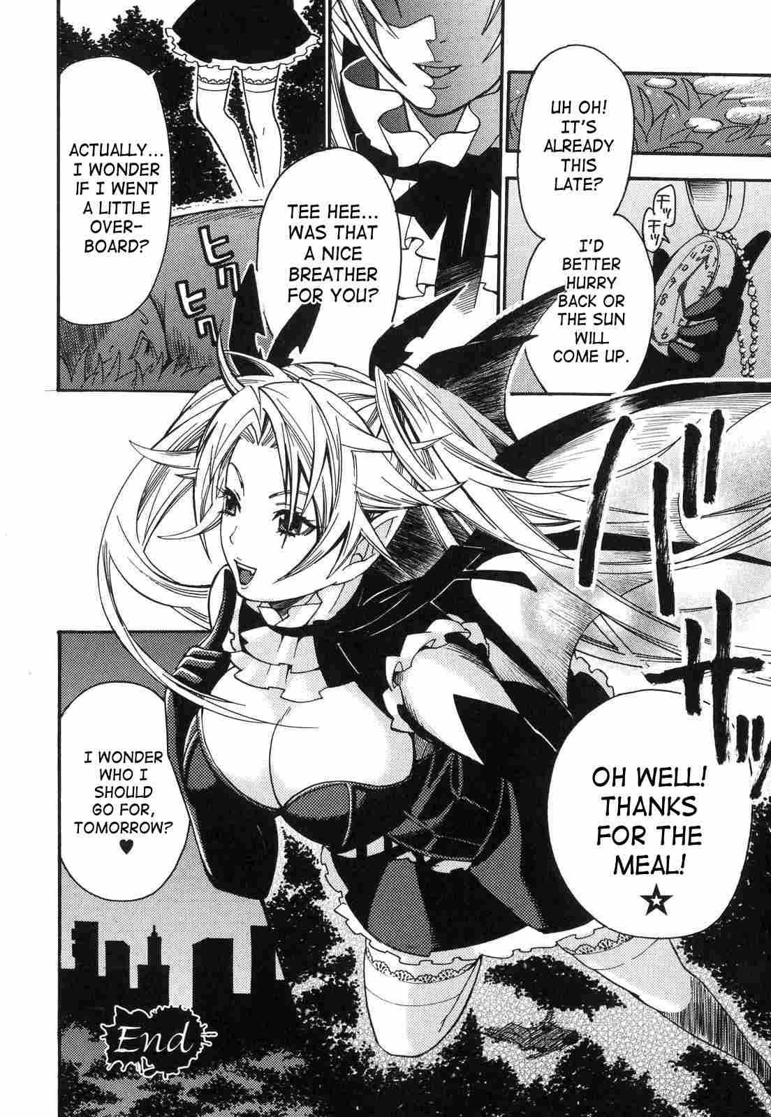 Aigan Masochist 1