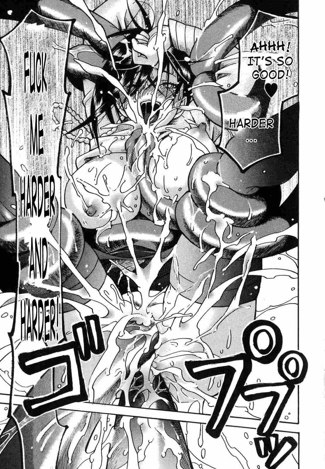 Aigan Masochist 1