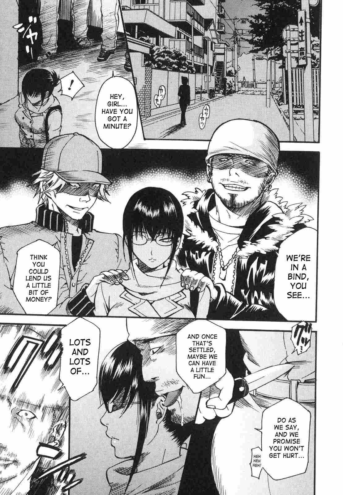 Aigan Masochist 1