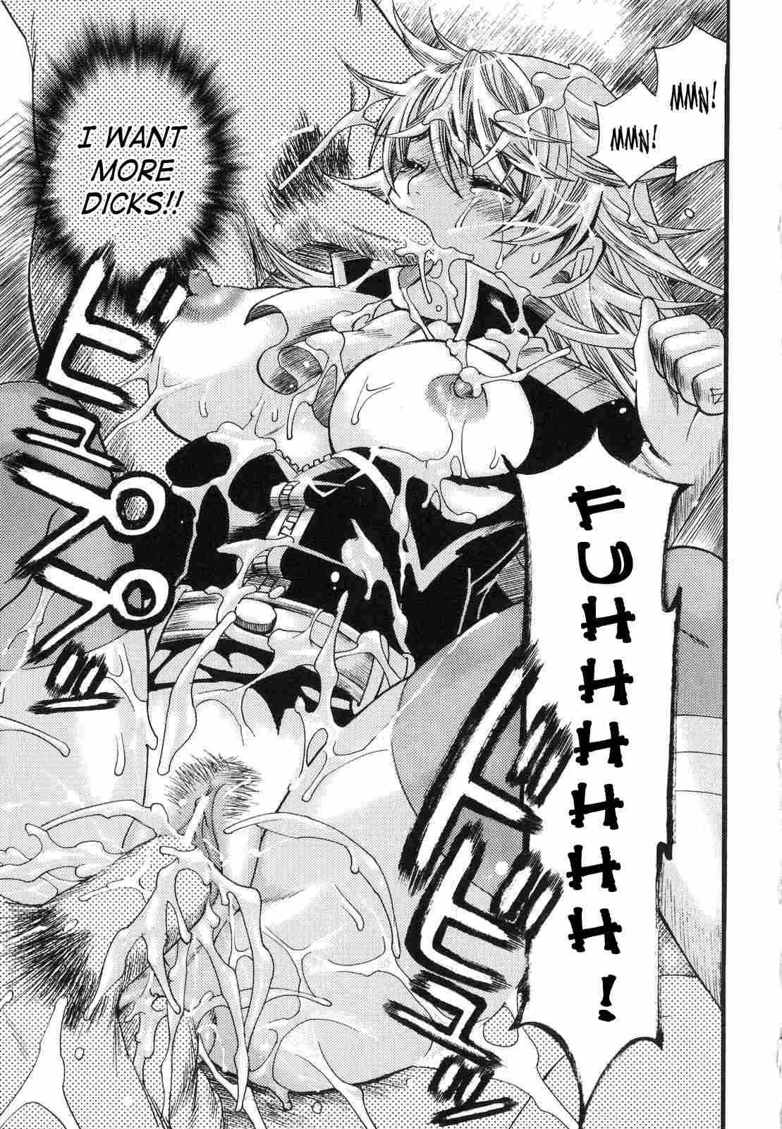 Aigan Masochist 1
