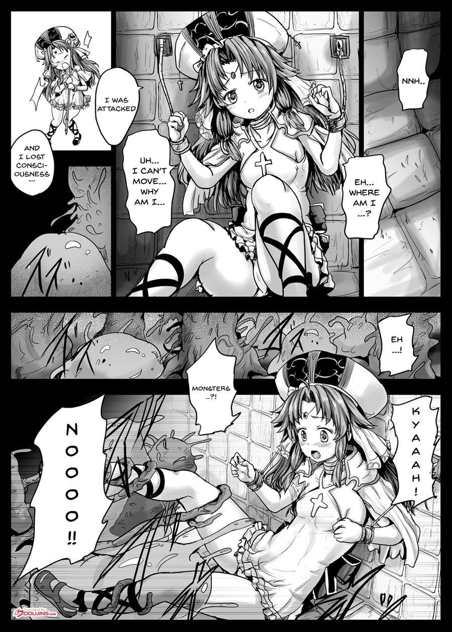 Aigis Tentacle Battle 2