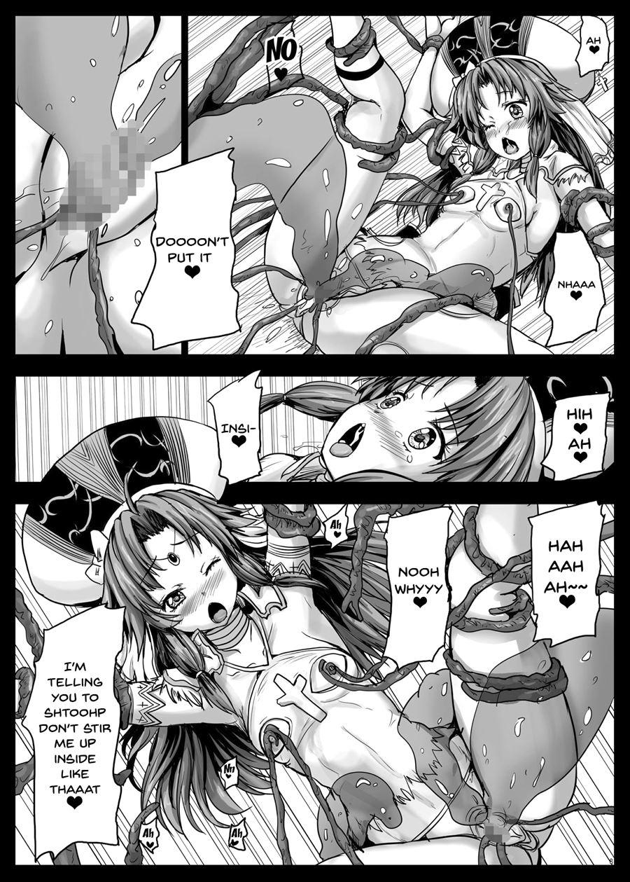 Aigis Tentacle Battle 2