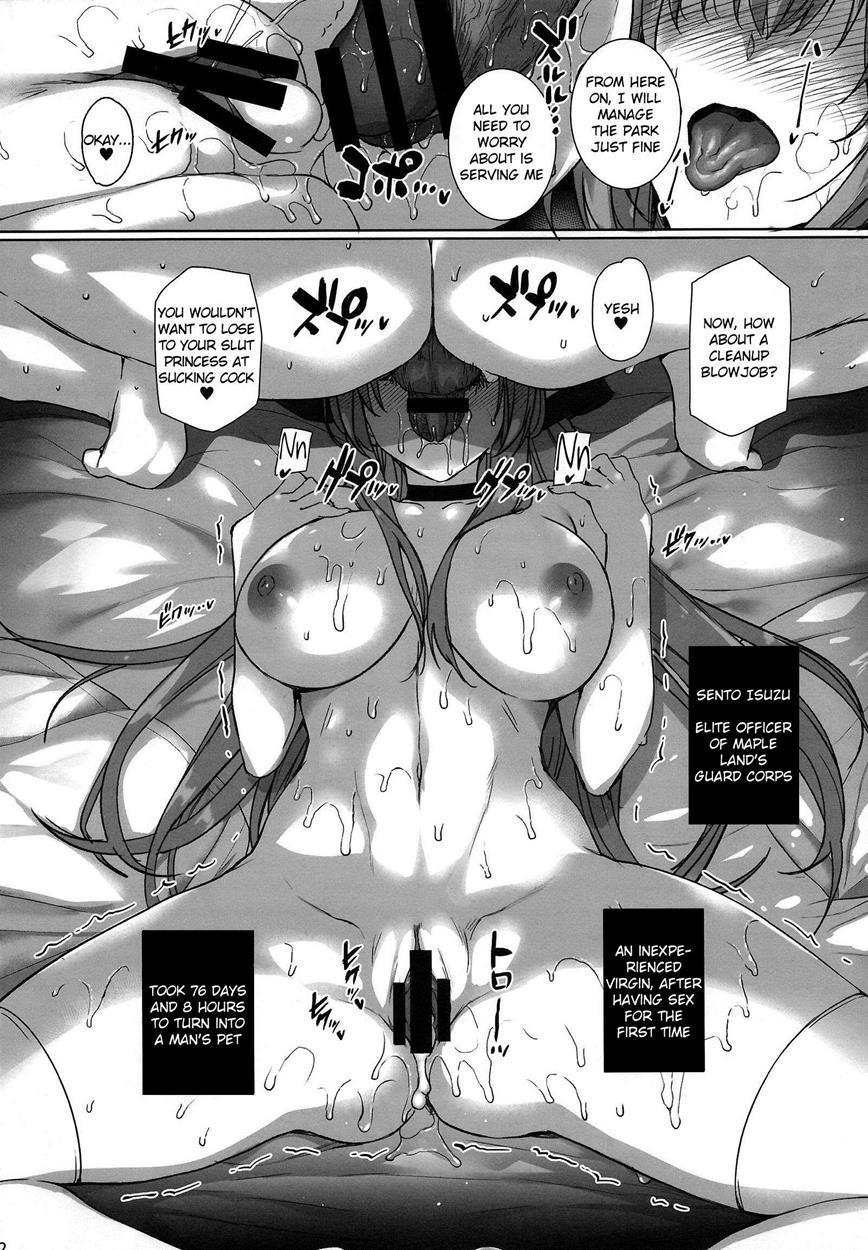 Aijin Keiyaku Royalguard | Princess 1