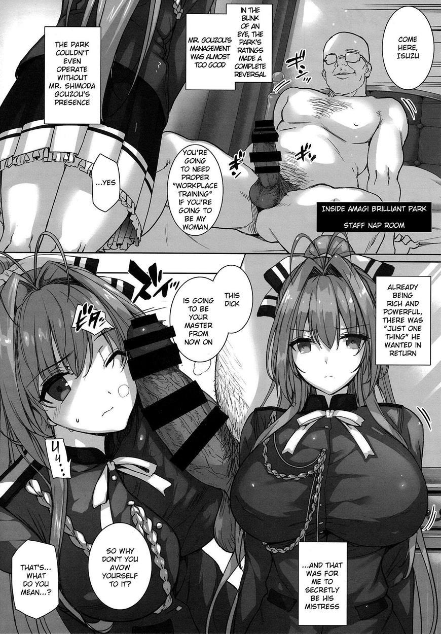 Aijin Keiyaku Royalguard | Princess 1