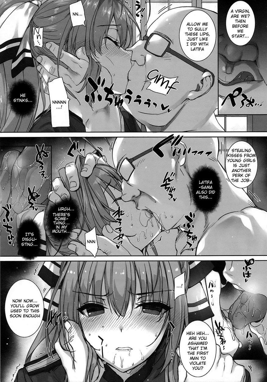Aijin Keiyaku Royalguard | Princess 1