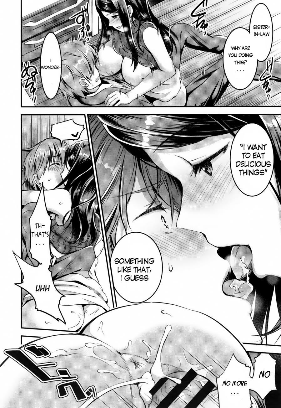 Aimitsu Yuugi 1