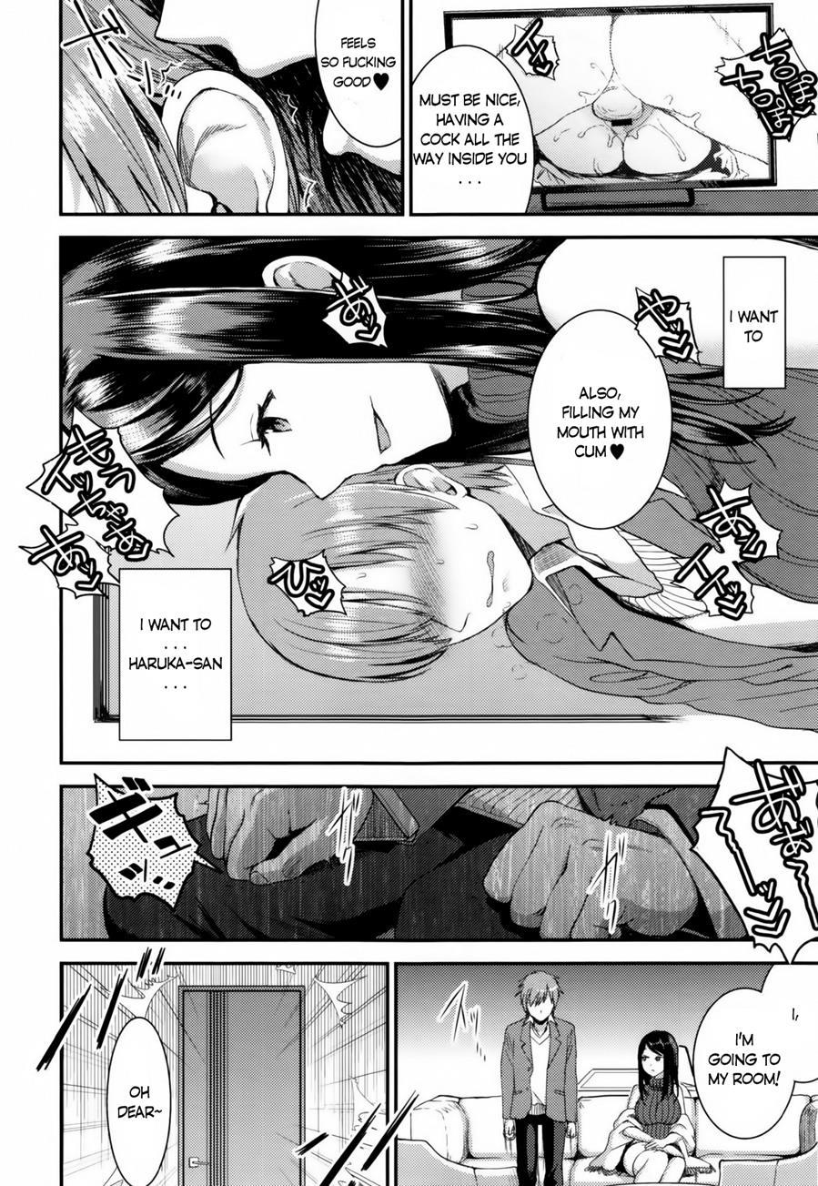 Aimitsu Yuugi 3