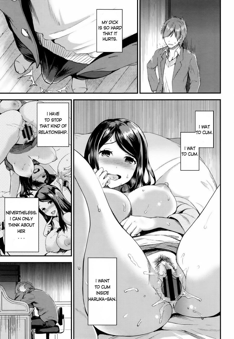 Aimitsu Yuugi 3