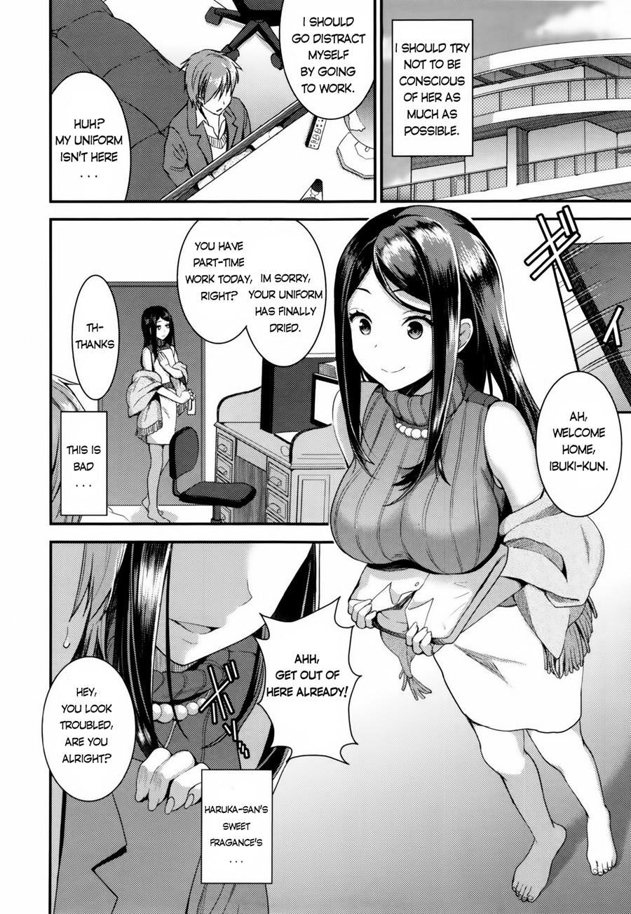 Aimitsu Yuugi 3