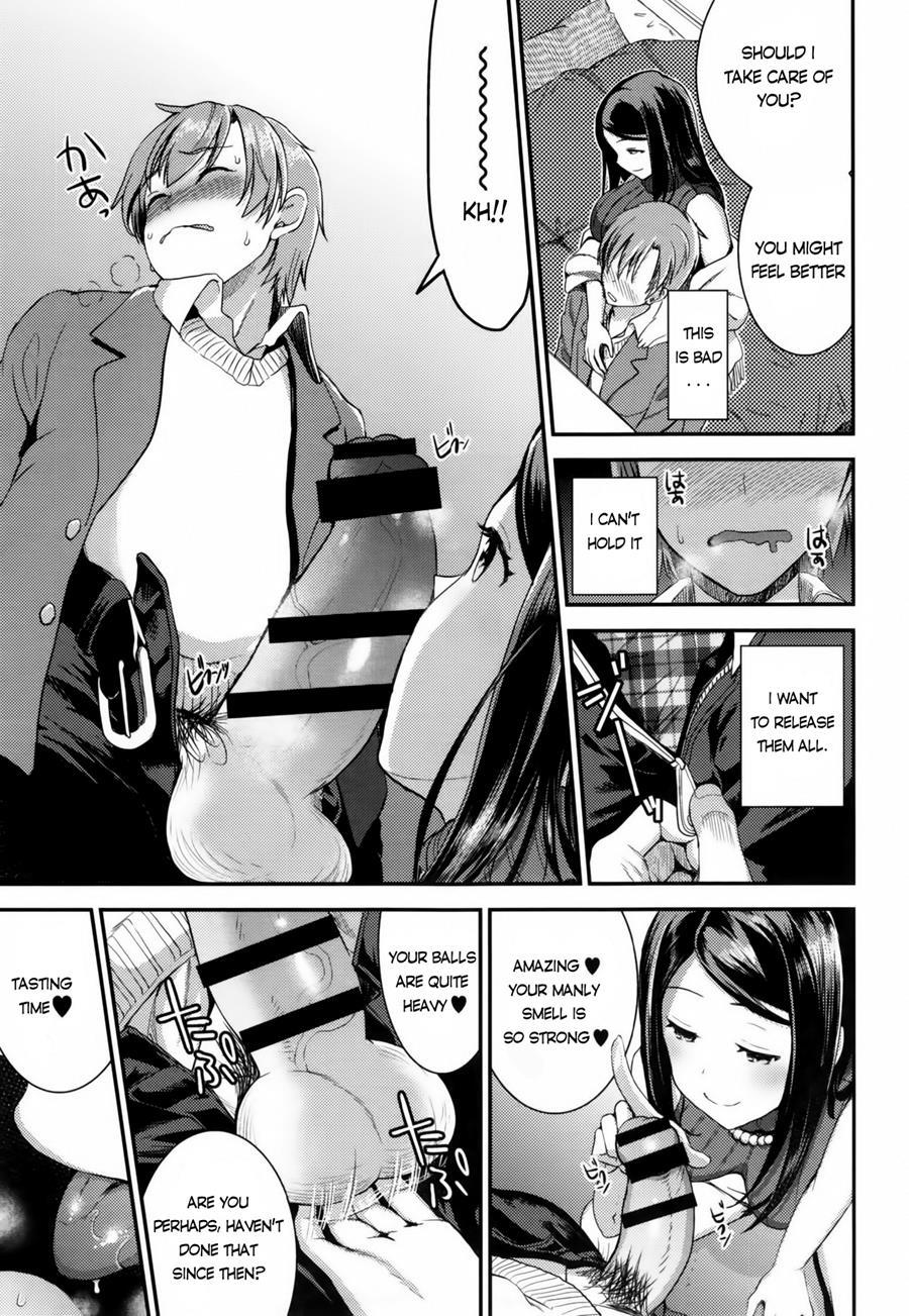 Aimitsu Yuugi 3