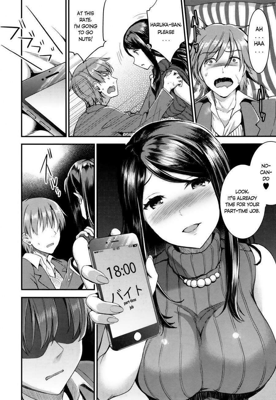 Aimitsu Yuugi 3