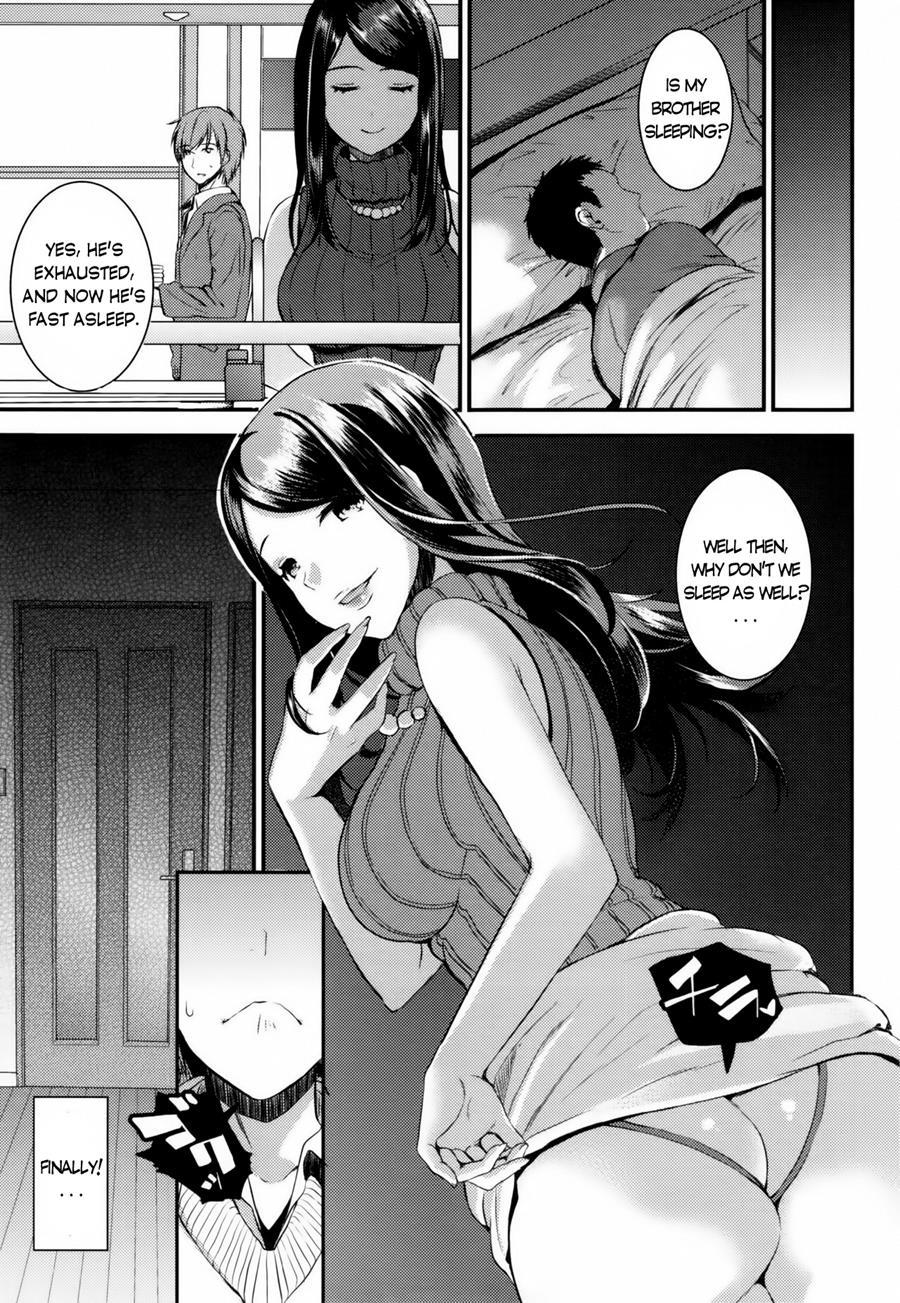 Aimitsu Yuugi 3