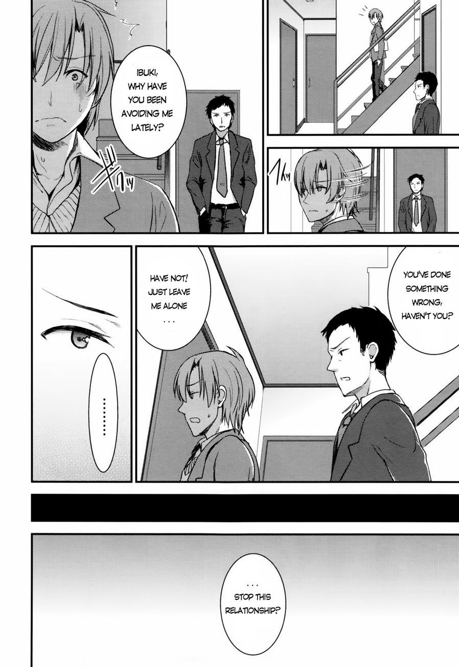 Aimitsu Yuugi 3
