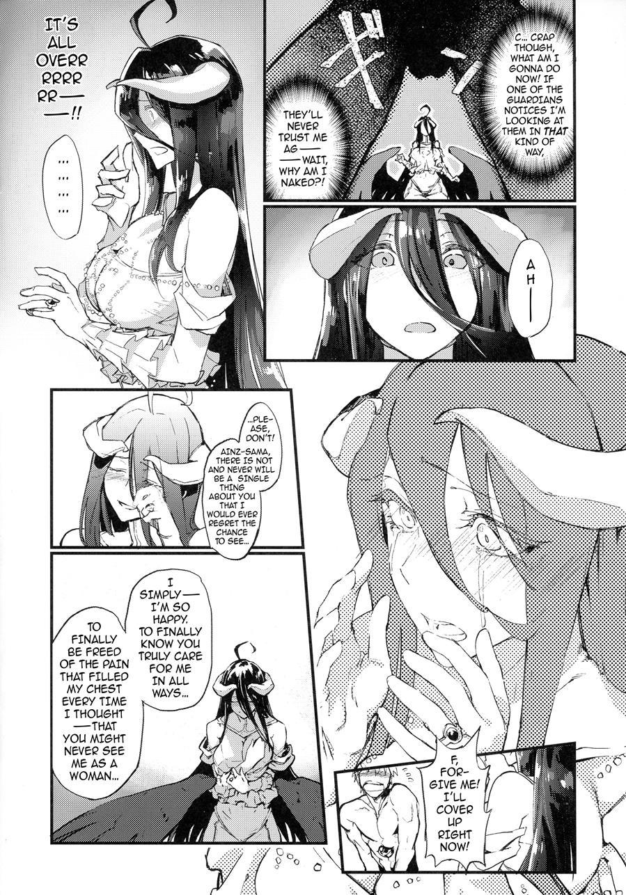 Ainz-sama, Leave Your Heir To! 1
