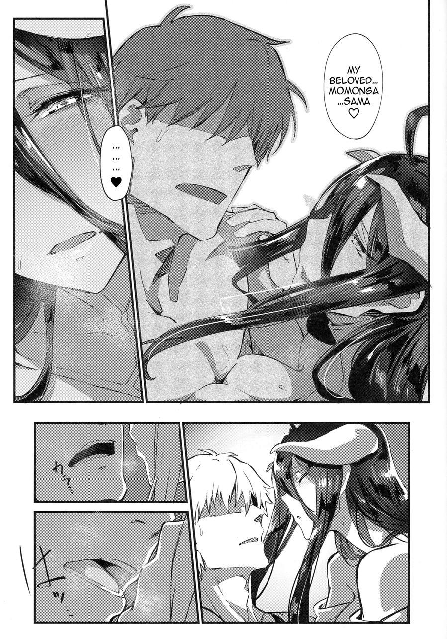 Ainz-sama, Leave Your Heir To! 1