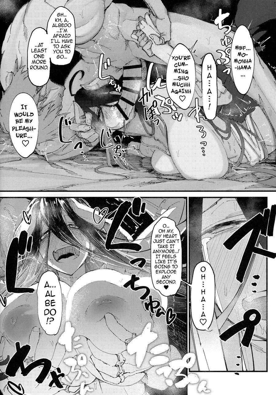 Ainz-sama, Leave Your Heir To! 1