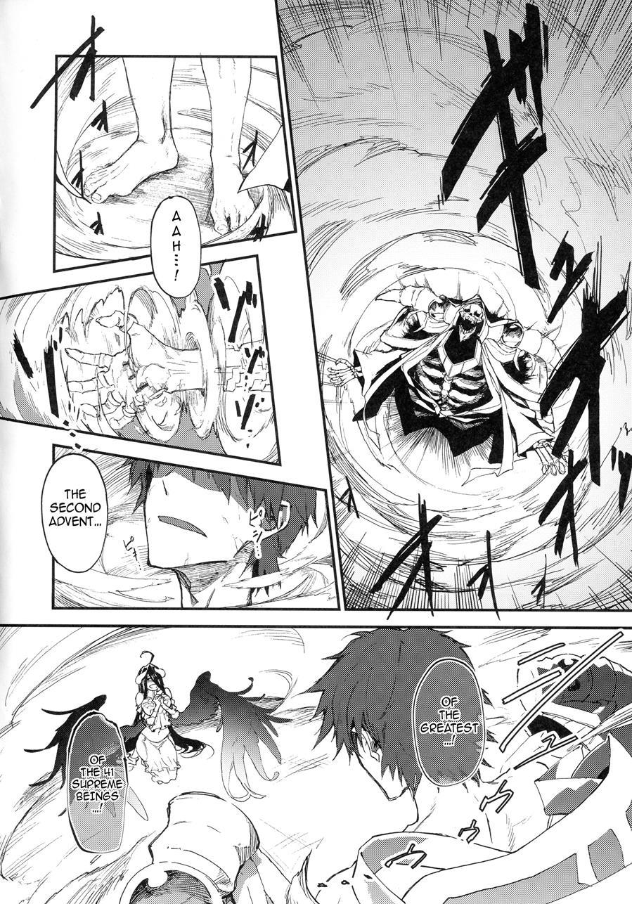 Ainz-sama, Leave Your Heir To! 1