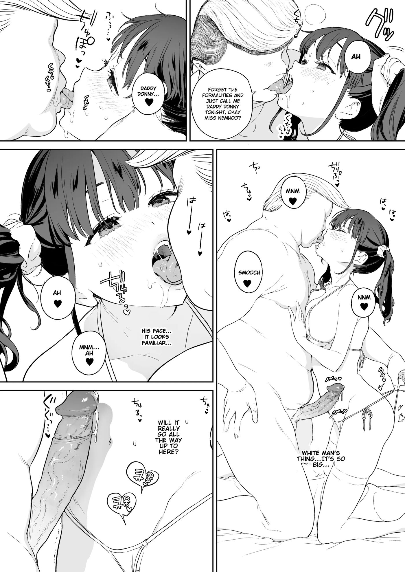 Aipac's Biggest Catch [rewrite] 1