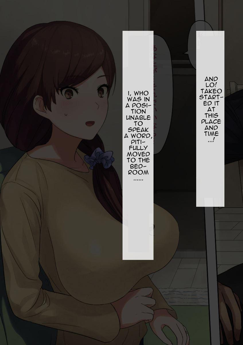 Aisai, Doui No Ue, Netorare 1