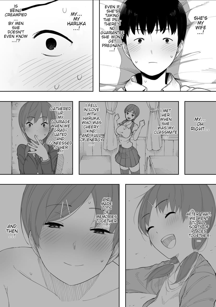 Aisai, Doui No Ue, Netorare 2