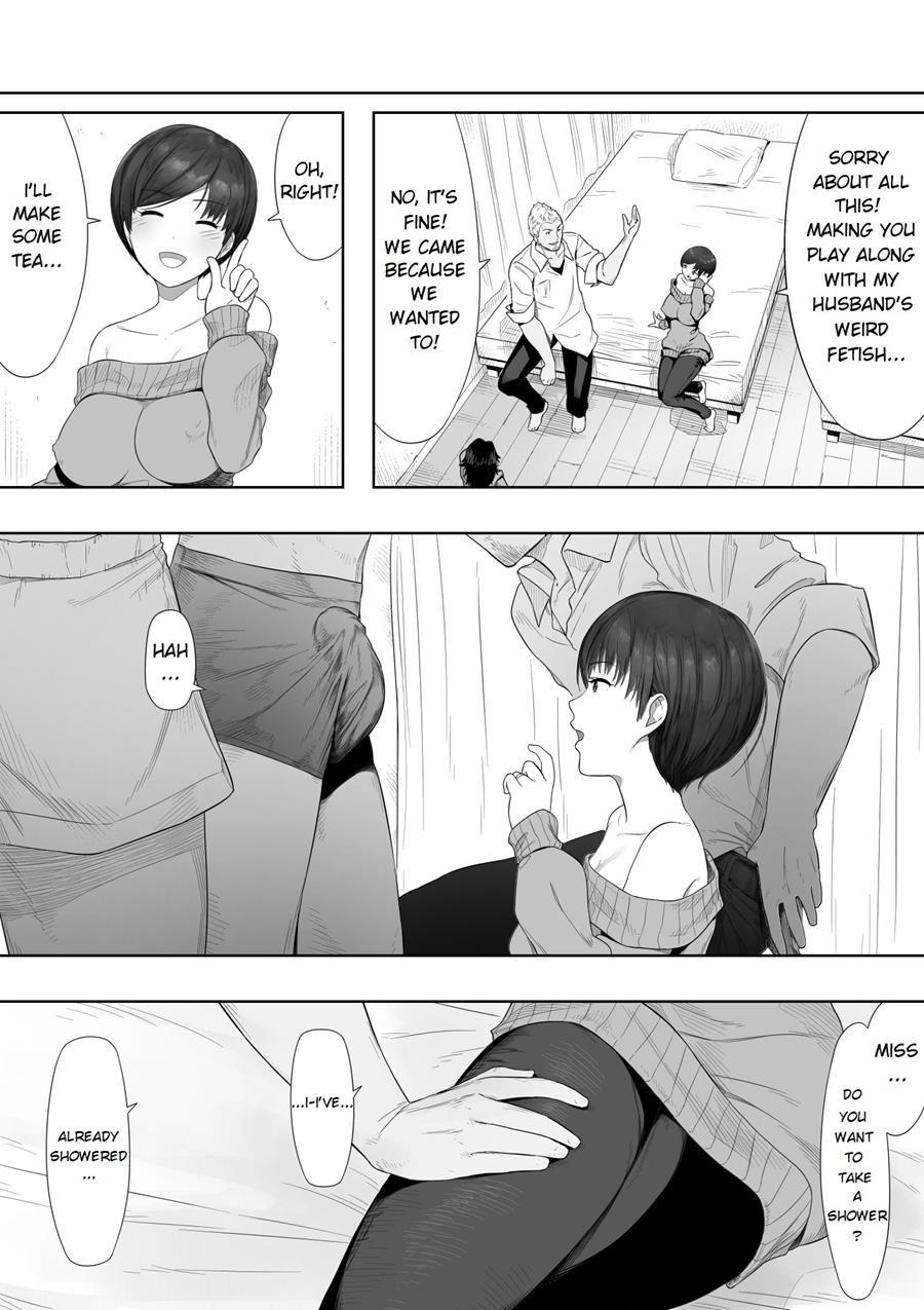Aisai, Doui No Ue, Netorare 2