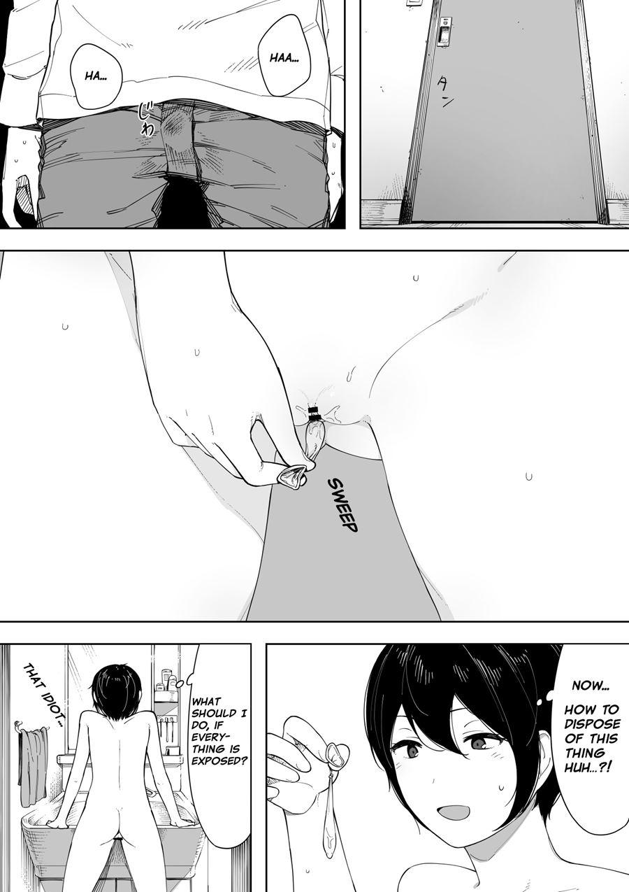 Aisai, Doui No Ue, Netorare 3