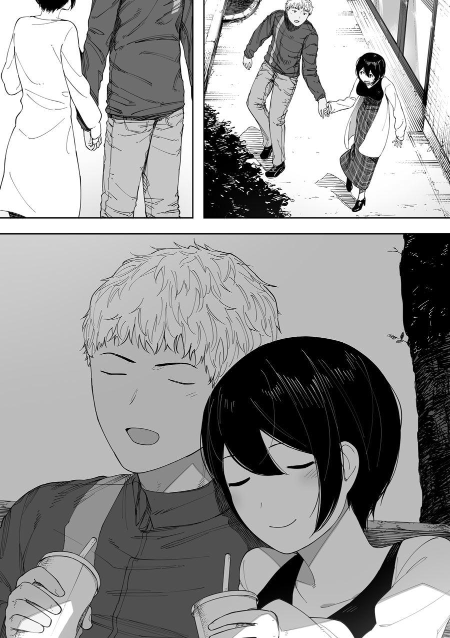 Aisai, Doui No Ue, Netorare 3
