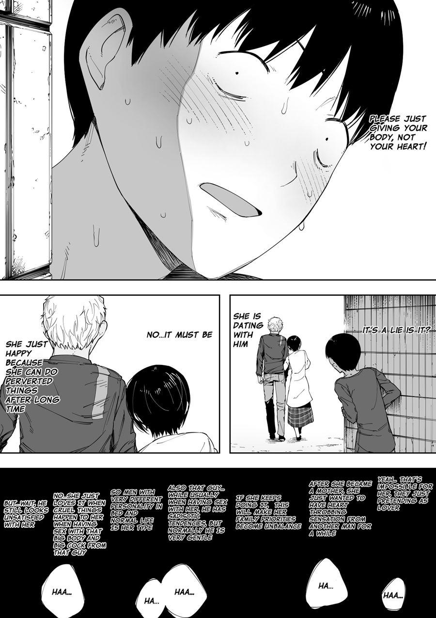 Aisai, Doui No Ue, Netorare 3