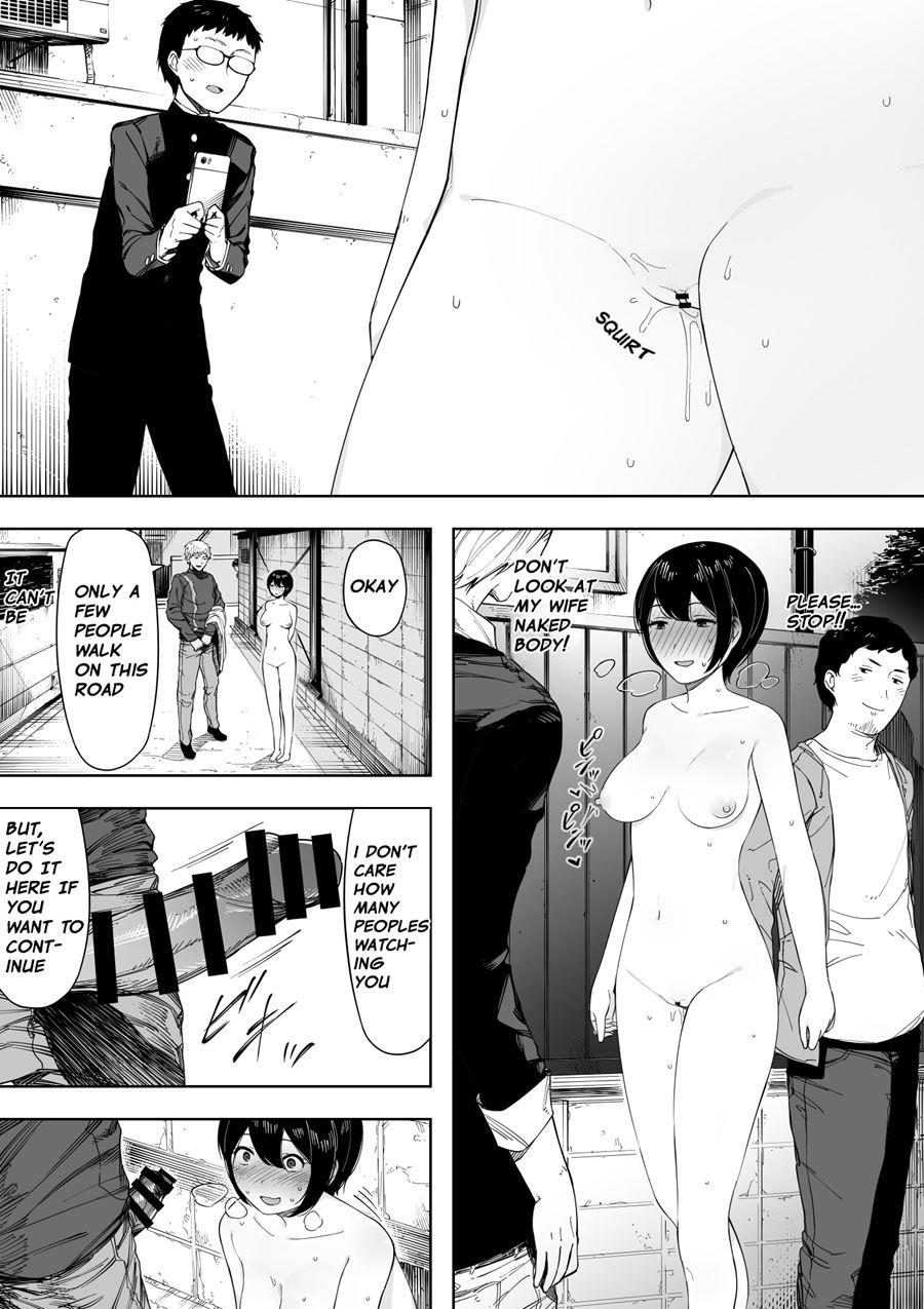 Aisai, Doui No Ue, Netorare 3
