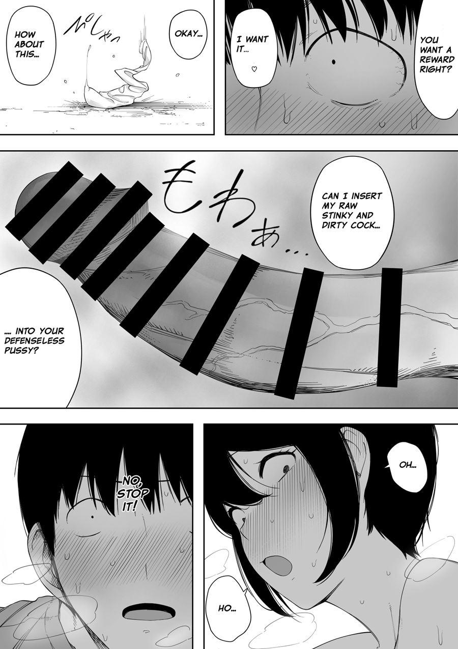 Aisai, Doui No Ue, Netorare 3