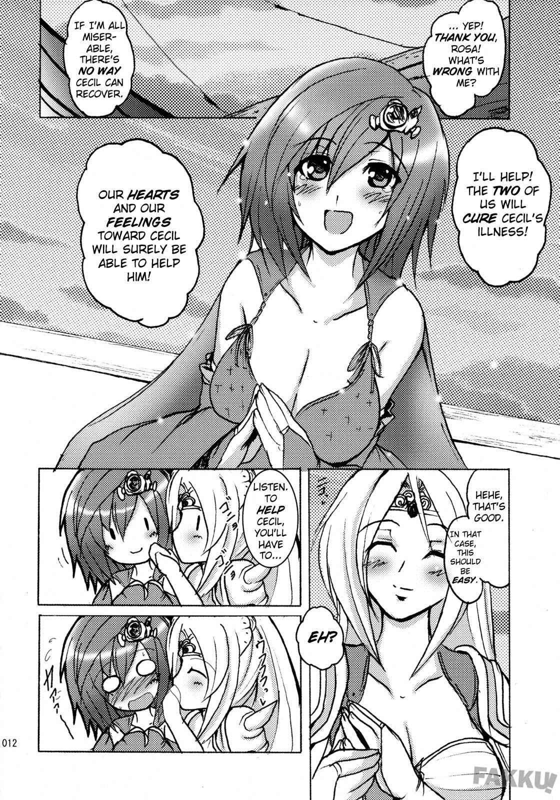 Aishite Ii Desu To Mo 1