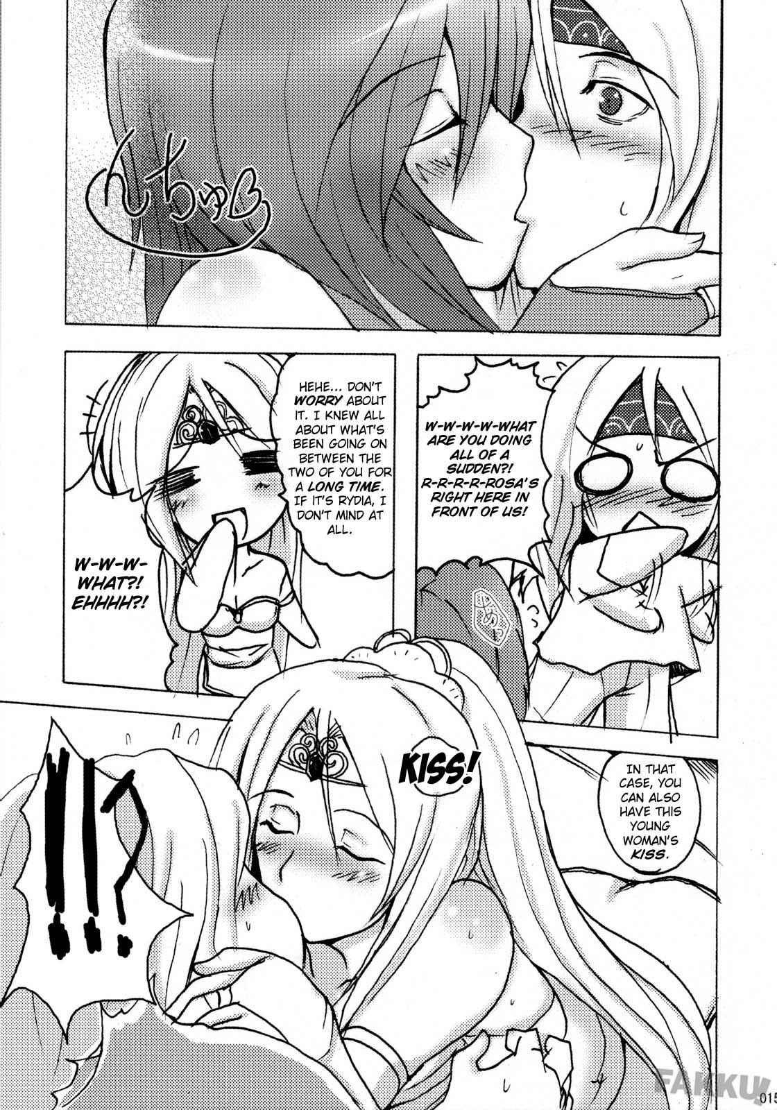 Aishite Ii Desu To Mo 1