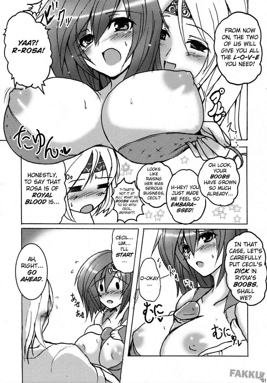 Aishite Ii Desu To Mo 1