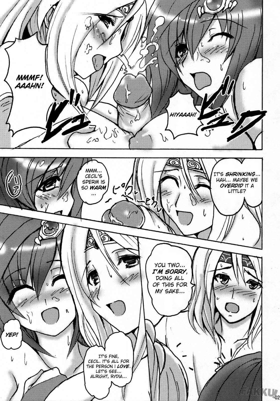 Aishite Ii Desu To Mo 1
